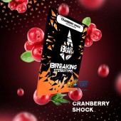 Табак BlackBurn Cranberry Shock (Кислая Клюква) 100г Табак BlackBurn Cranberry Shock (Кислая Клюква) 100г